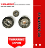 YAMAHA Outboard Motor Engine Pinion, Gear 618-45551-00, 618-45560-00, 626-45551-00, 626-45560-00, 647-45551-00, 647-45560-00