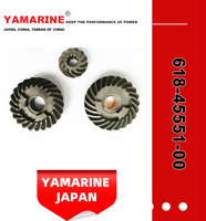 YAMAHA Outboard Motor Engine Pinion, Gear 618-45551-00, 618-45560-00, 626-45551-00, 626-45560-00, 647-45551-00, 647-45560-00