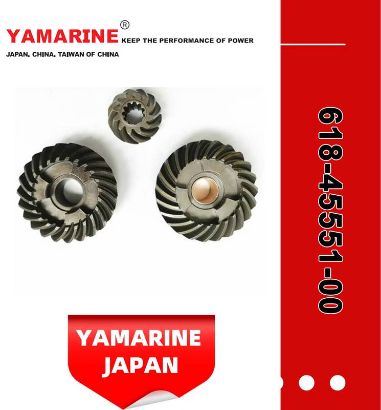 YAMAHA Outboard Motor Engine Pinion, Gear 618-45551-00, 618-45560-00, 626-45551-00, 626-45560-00, 647-45551-00, 647-45560-00