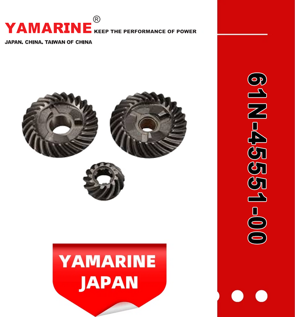 YAMAHA Outboard Motor Engine Pinion, Gear 61n-45551-00, 61n-45560-00, 61n-45570-00