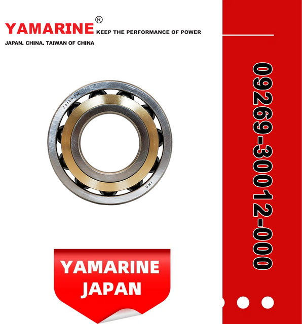 45HP-85HP Suzuki Outboard Bearing 09269-30012, 09269-30012-000