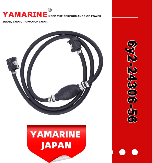 6y2-24306-56 for YAMAHA Outboard Motor, 6mm, YAMAHA Outboard Part Number: 6y2-24306-55, 56, 57 Fuel Pipe Comp. 1