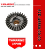 YAMAHA Outboard Motor Engine Pinion, Gear 67D-45560-00-00, 7D-45570-00-00, 6e0-45551-00-00