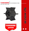 YAMAHA, Suzuki, Tohatsu/Nissan, Honda Outboard Engine Water Pump Impeller 6g1-44352-00, 68t-44352-00, 655-44352-09