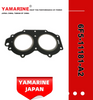 E40g YAMAHA Outboard 6f5-11181-A2 Gasket, Cylinder Head 1
