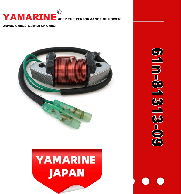 C 25HP 30HP YAMAHA Outboard 61n-81313-09 Lighting Coil for YAMAHA Outboard C 25HP 30HP Motor