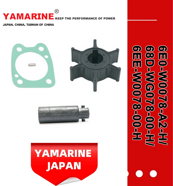 JAPAN YAMARINE Outboard Motor WATER PUMP KIT 6E0-W0078-A2-H/68D-WG078-00-H/6EE-W0078-00-H Fit for Yamaha Outboard Engine