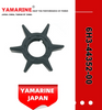 JAPAN YAMARINE Outboard Motor Impeller 6H3-44352-00 Fit for Yamaha Outboard Engine