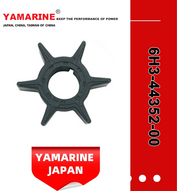 JAPAN YAMARINE Outboard Motor Impeller 6H3-44352-00 Fit for Yamaha Outboard Engine