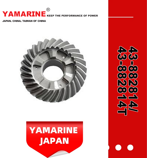 JAPAN YAMARINE outboard motor REVERSE GEAR-28T 43-882814/43-882814T fit for MERCURY 30-125HP