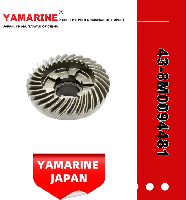 JAPAN YAMARINE outboard motor REVERSE GEAR-31T 43-8M0094481 fit for MERCURY 65-115HP
