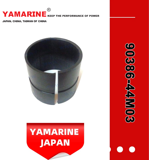 JAPAN YAMARINE OUTBOARD BUSH 90386-44M03 Fit for YAMAHA E40G outboard motor 
