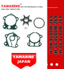 JAPAN YAMARINE Outboard Motor WATER PUMP KIT 692-W0078-00-H/692-W0078-01-H/692-W0078-A0-H Fit for Yamaha Outboard Engine