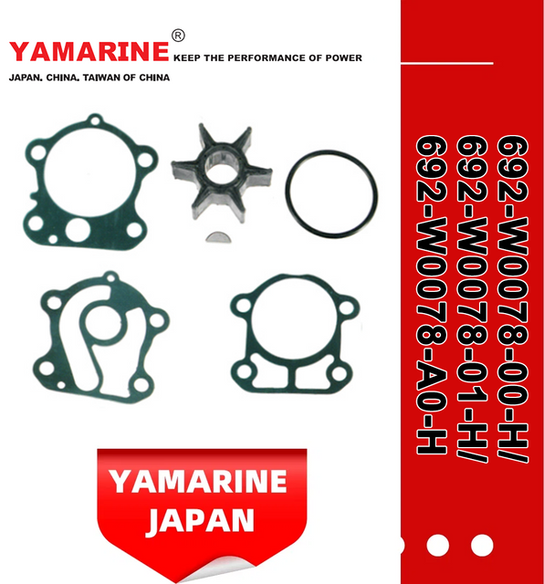 JAPAN YAMARINE Outboard Motor WATER PUMP KIT 692-W0078-00-H/692-W0078-01-H/692-W0078-A0-H Fit for Yamaha Outboard Engine