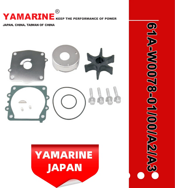 JAPAN YAMARINE Outboard Motor WATER PUMP KIT 61A-W0078-01/00/A2/A3 Fit for Yamaha Outboard Engine