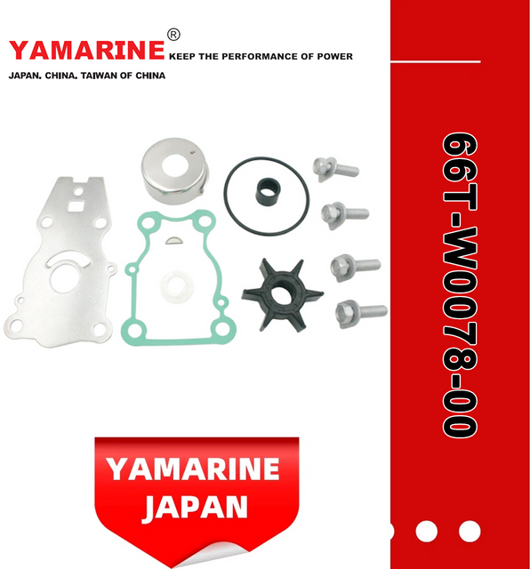 JAPAN YAMARINE Outboard Motor WATER PUMP KIT 66T-W0078-00 Fit for Yamaha Outboard Engine