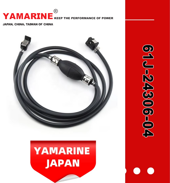 JAPAN YAMARINE outboard motor FUEL PIPE COMP 1 61J-24306-04 fit for YAMAHA 25HP 30HP outboard engine
