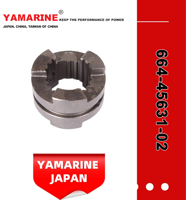 JAPAN YAMARINE outboard motor CLUTCH DOG 664-45631-02 fit for YAMAHA 25HP 30HP outboard engine