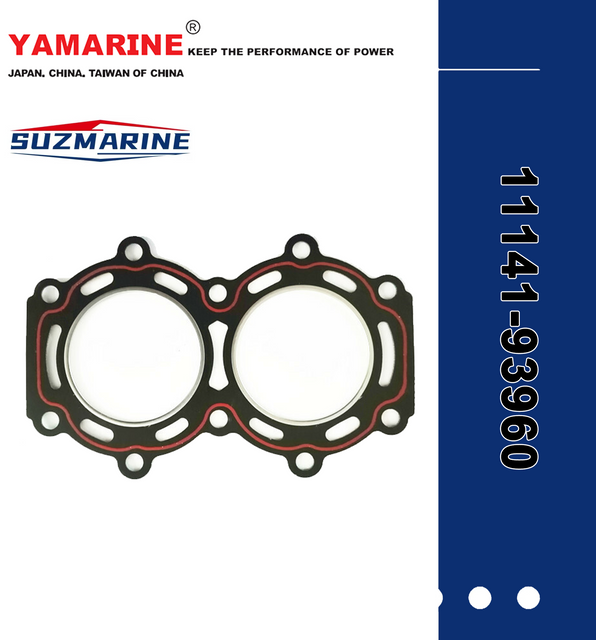 SUZMARINE DT9.9/DT15 outboard motor Cylinder Head Gasket 11141-93960 fit for SUZUKI 9.9HP 15HP marine engine 