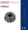 SUZMARINE DT9.9/DT15 outboard motor Pinion Gear 57311-93901 fit for SUZUKI 9.9HP 15HP marine engine 