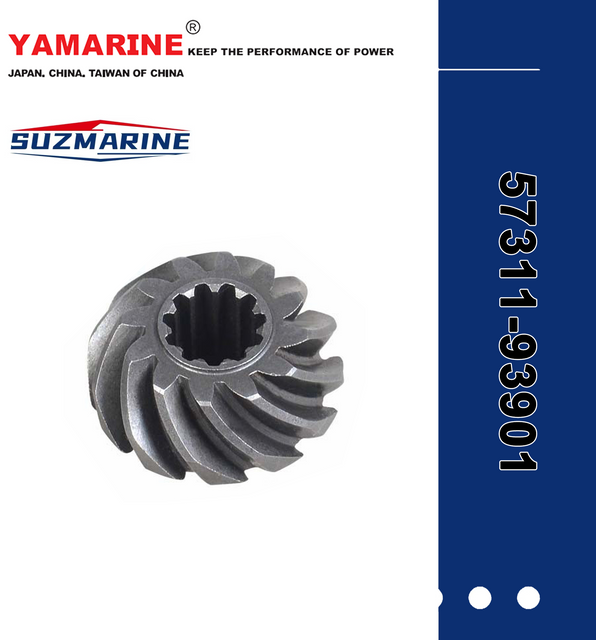 SUZMARINE DT9.9/DT15 outboard motor Pinion Gear 57311-93901 fit for SUZUKI 9.9HP 15HP marine engine 