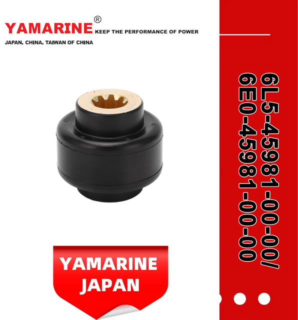 JAPAN YAMARINE outboard PROPELLER DAMPER RUBBER 6L5-45981-00-00/6E0- 45981-00-00 fit for YAMAHA 3HP,4HP,5HP