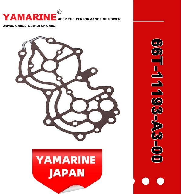 JAPAN YAMARINE OUTBOARD GASKET,HEAD COVER 1 66T-11193-A3 Fit for YAMAHA E40X outboard motor 