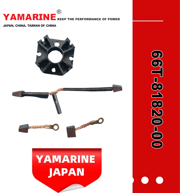 JAPAN YAMARINE OUTBOARD REAR BRACKET ASSY 66T-81820-00 Fit for YAMAHA E40X outboard motor 