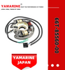 JAPAN YAMARINE OUTBOARD BASE ASSY 66T-85560-00 Fit for YAMAHA E40X outboard motor 