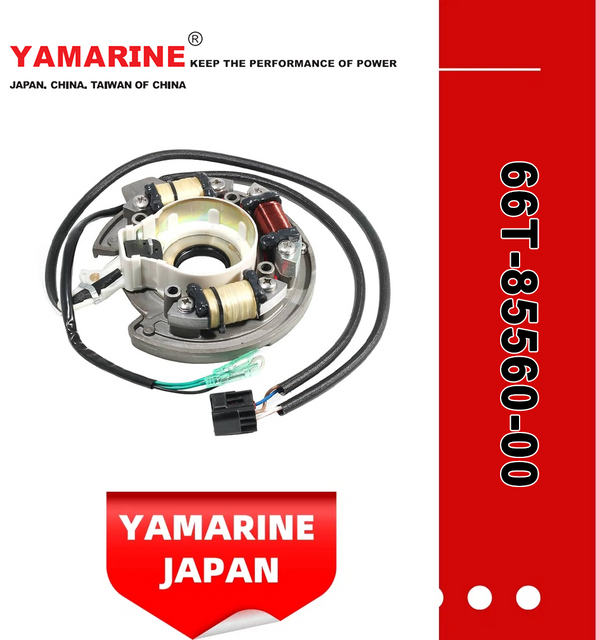 JAPAN YAMARINE OUTBOARD BASE ASSY 66T-85560-00 Fit for YAMAHA E40X outboard motor 