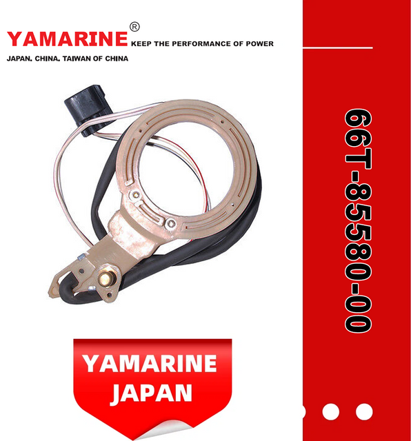 JAPAN YAMARINE OUTBOARD PULSER COIL ASSY 66T-85580-00 Fit for YAMAHA E40X outboard motor 