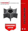 JAPAN YAMARINE OUTBOARD IMPELLER 6H4-44352-02 Fit for YAMAHA E40X outboard motor 