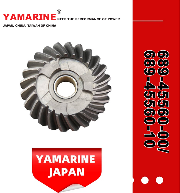JAPAN YAMARINE outboard motor FORWARD GEAR 689-45560-00/689-45560- 10 fit for YAMAHA 20HP,25HP