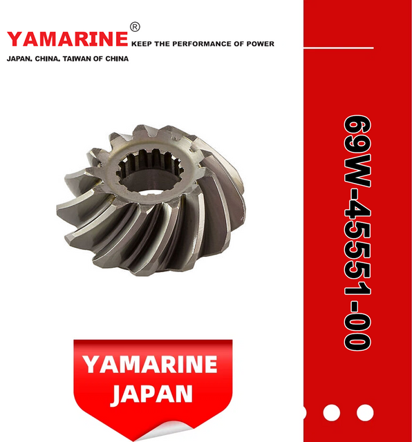 JAPAN YAMARINE outboard motor PINION GEAR 69W-45551-00 fit for YAMAHA F50,F60