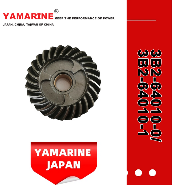 JAPAN YAMARINE outboard motor FORWARD GEAR 3B2-64010-0/3B2-64010-1 fit for TOHATSU/NISSAN 8HP,9.8HP,2/4 STROKE