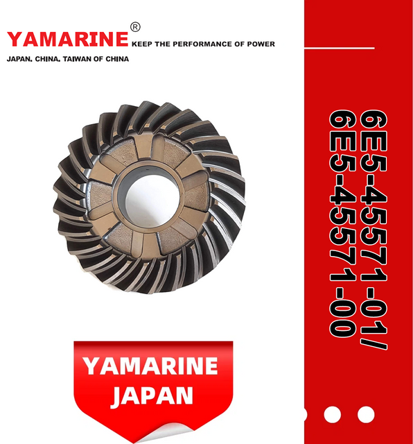 JAPAN YAMARINE outboard motor REVERSE GEAR 6E5-45571-01/6E5-45571- 00 fit for YAMAHA 100HP, 115HP,130HP ,140HP 