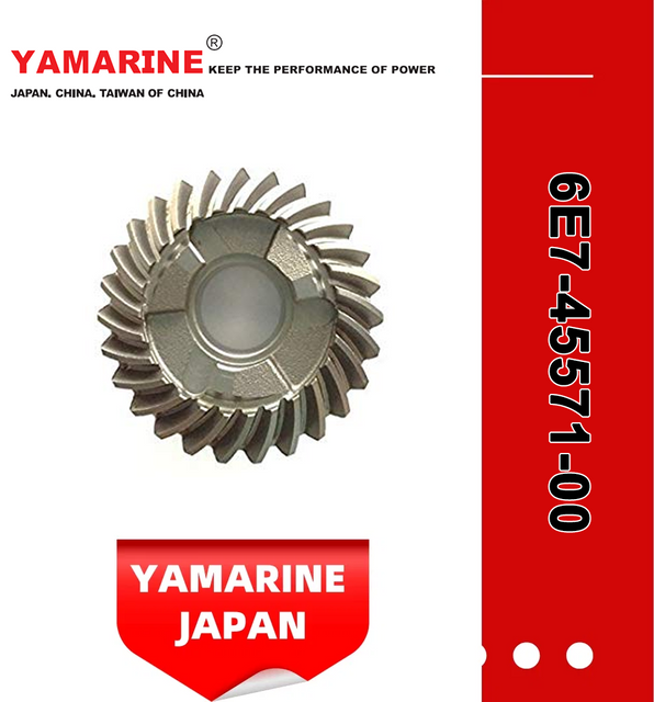 JAPAN YAMARINE outboard motor REVERSE GEAR 6E7-45571-00 fit for YAMAHA 9.9HP,15HP,F9.9,F15,F20
