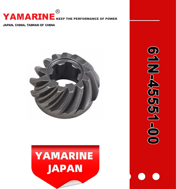 JAPAN YAMARINE outboard motor PINION GEAR 61N-45551-00 fit for YAMAHA F25,30HP