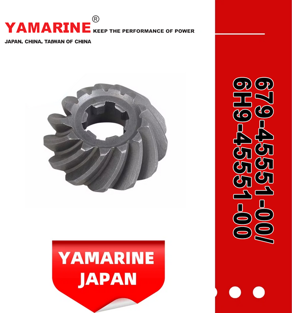 JAPAN YAMARINE outboard motor PINION GEAR 679-45551-00/6H9-45551- 00 fit for YAMAHA 40HP