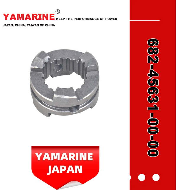 JAPAN YAMARINE outboard CLUTCH DOG 682-45631-00-00 fit for YAMAHA 9.9HP,15HP