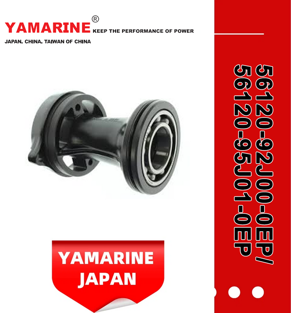 JAPAN YAMARINE outboard PROPELLER SHAFT HOUSING 56120-92J00-0EP/56120- 95J01-0EP fit for SUZUKI DF100,DF115,DF140