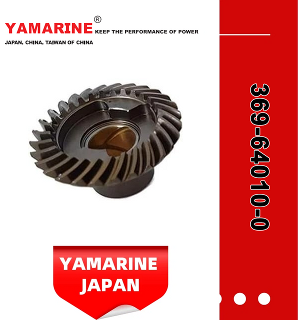 JAPAN YAMARINE outboard motor FORWARD BEVEL GEAR 369-64010-0 fit for TOHATSU MERCURY 5HP 6HP