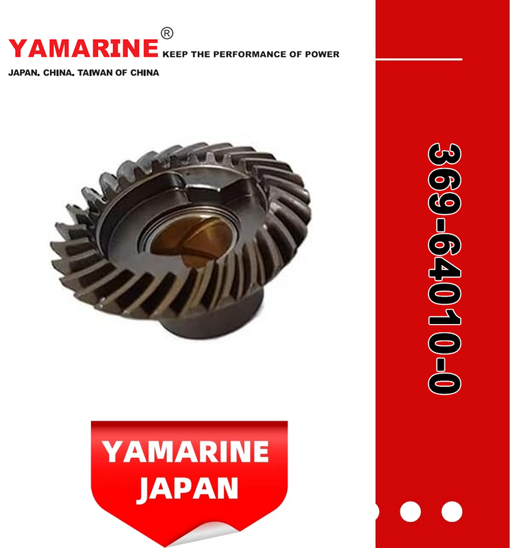 JAPAN YAMARINE outboard motor FORWARD BEVEL GEAR 369-64010-0 fit for TOHATSU MERCURY 5HP 6HP