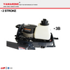 JAPAN YAMARINE 3HP outboard motor replace 2 stroke YAMAHA outboard engine 