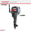 JAPAN YAMARINE E9.9DMH outboard motor replace 2 storke outboard engine 