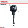 JAPAN YAMARINE 4 STROKE 6HP outboard motor replace YAMAHA F6 outboard engine