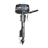 China 5HP-115HP Outboard Engine, Replace Marine Parts of YAMAHA, Suzuki, Tohatsu, Mercury