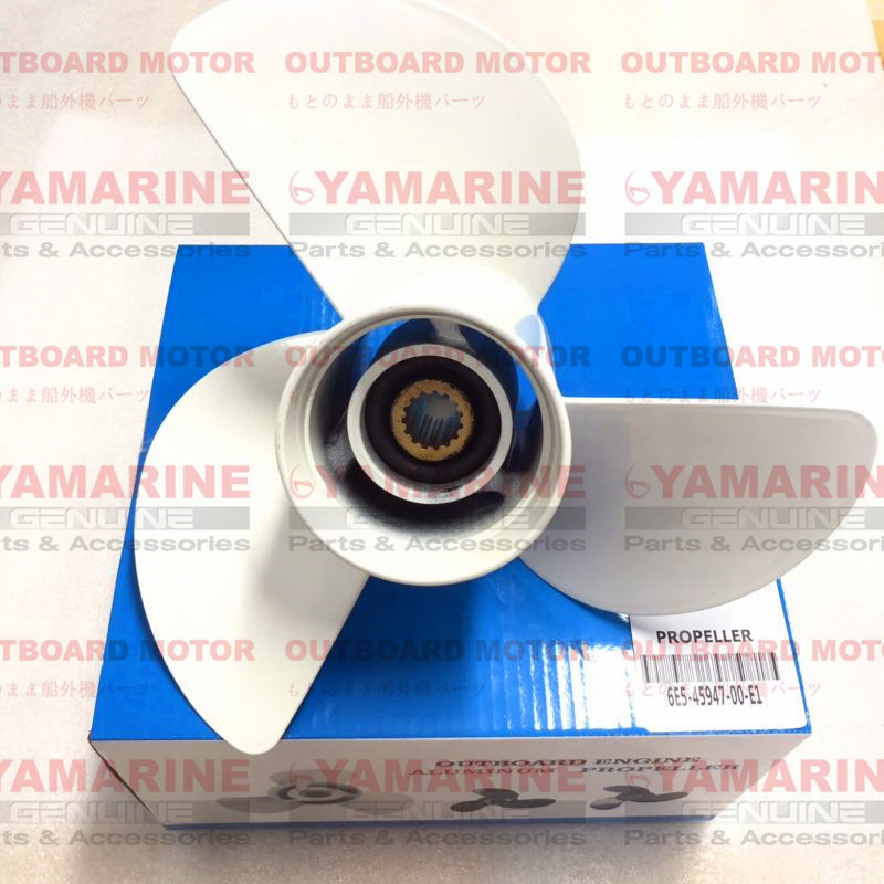Yamaha Outboard Propeller Replacement - 3 Blade 11 1/8x13 Right Hand For 40-70HP Motors