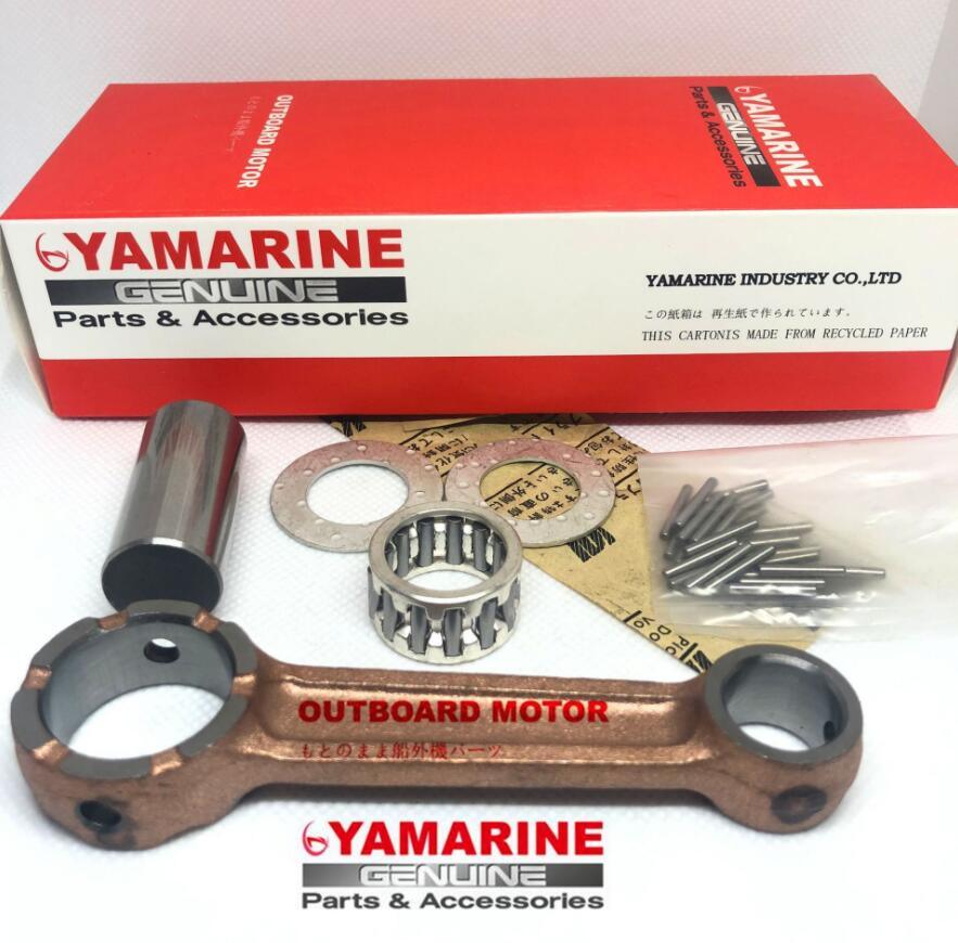 YAMAHA 6h4-11650-00 Outboard Engine Con Rod Kits, Boat Motor Connecting Rod, Conrod