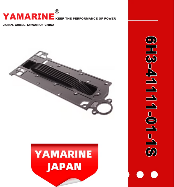 Yamarine Outboard Inner Cover, Exhaust 6h3-41111-01-1s Fit for YAMAHA 60HP Outboard Engine